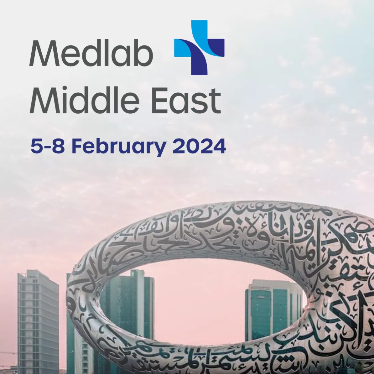 Выставка основных моментов | Medlab Dubai, новогодний дебют, успешно завершается