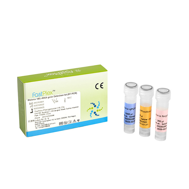 Набор для обнаружения генов малярии 18S RRNA (RT-PCR)