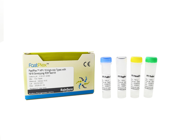 Fastplex ™ HPV 18 Типов риска с генотипированием для ПЦР-тестового набора генотипирования 16/18