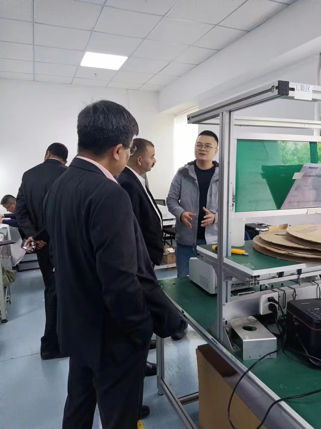 微信图片 _20240415093523
