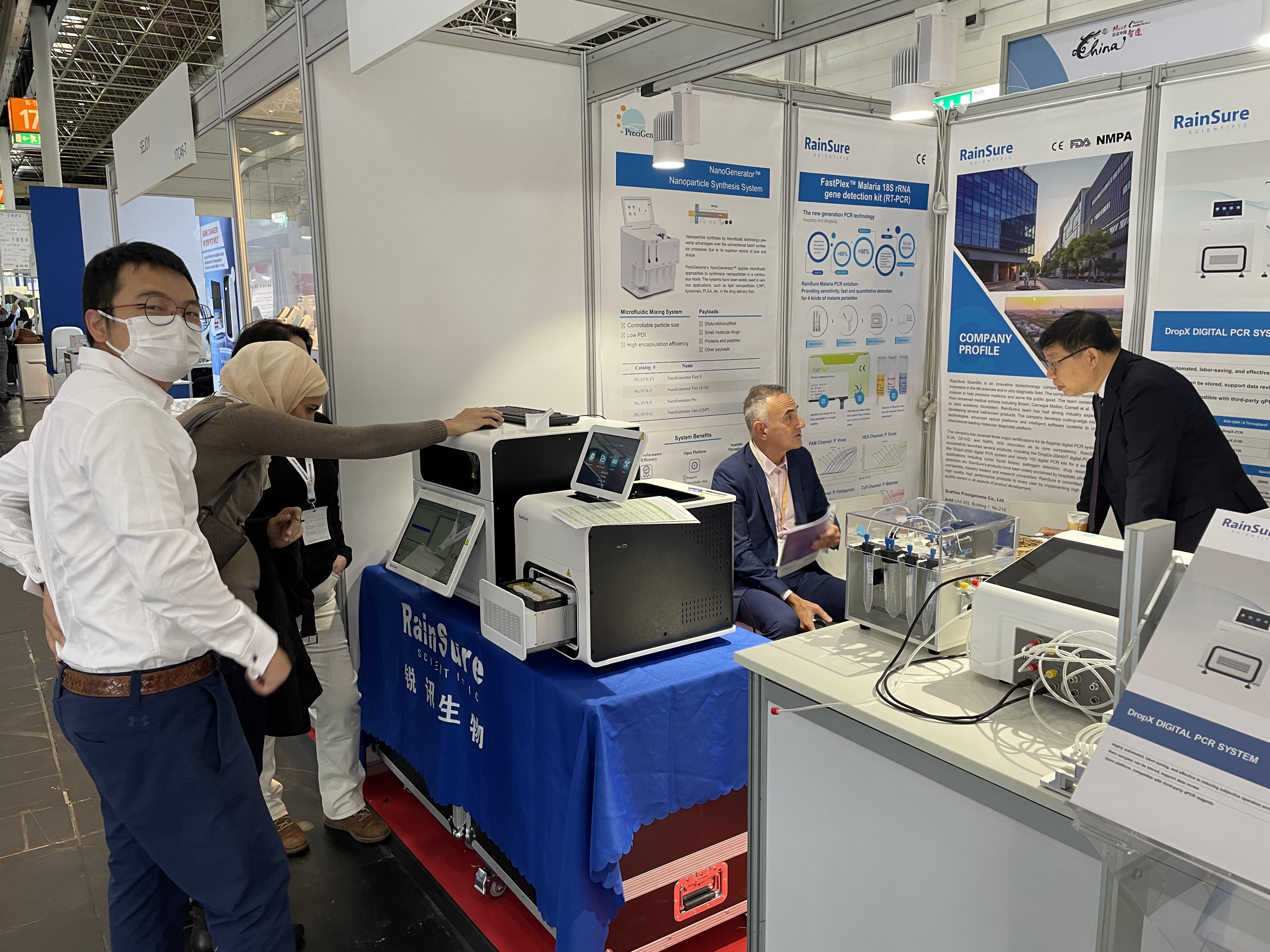 Rainsure Digital PCR в Medica